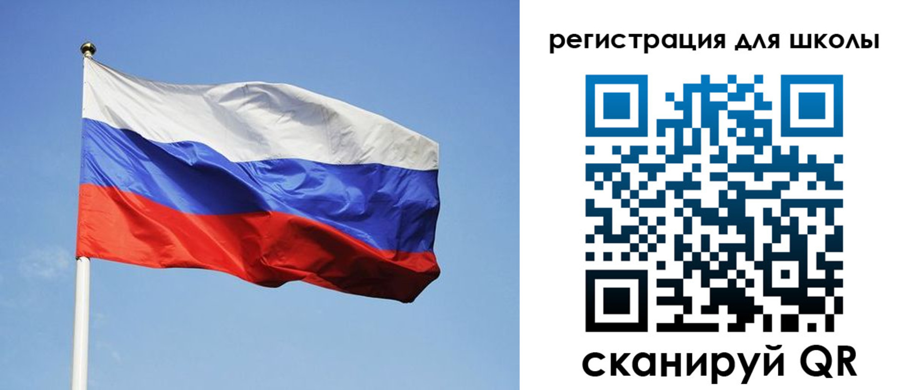 временная регистрация законно в Ржеве